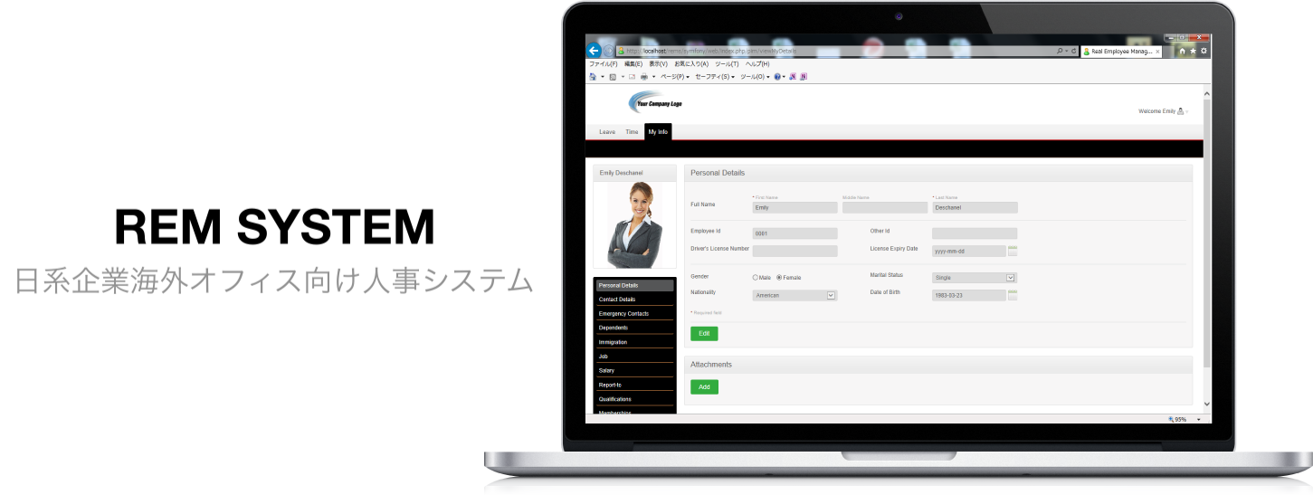 REM SYSTEM 日系企業海外オフィス向け人事システムREM SYSTEM 日系企業海外オフィス向け人事システム